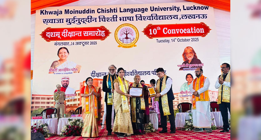 10th Convocation 2025