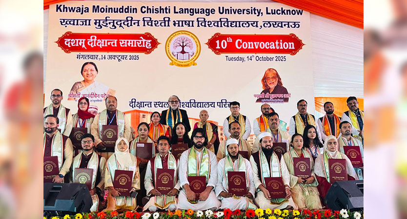 10th Convocation 2025