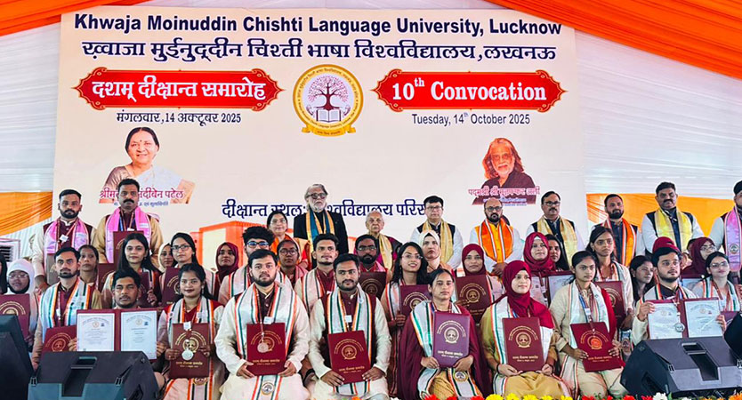 10th Convocation 2025