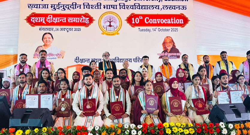 10th Convocation 2025