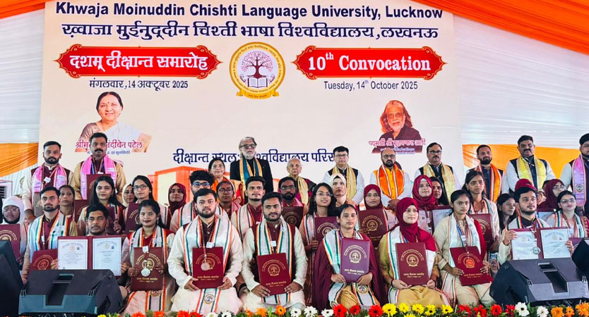 10th Convocation 2025